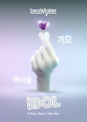 beatmaker-idol-packaging-s.jpg